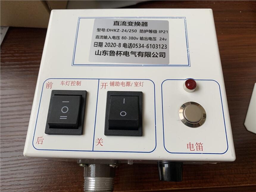 直流電壓變送器變換器信號(hào)隔離器電流轉(zhuǎn)換模塊 直流電壓變送器