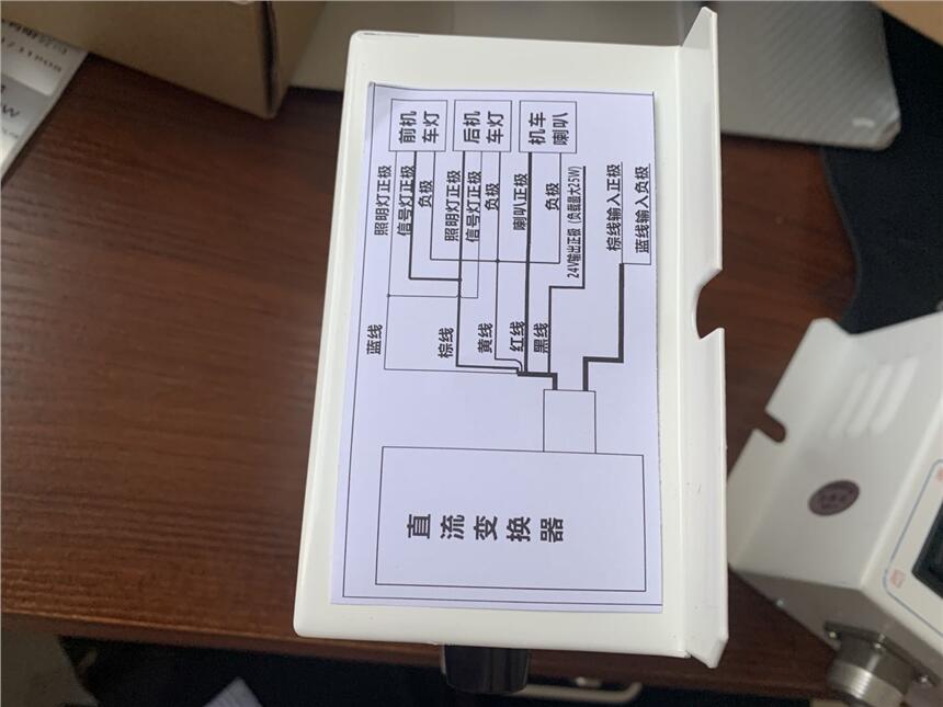 魯杯直銷直流變換器DHKZ-24/250穩(wěn)定精度高