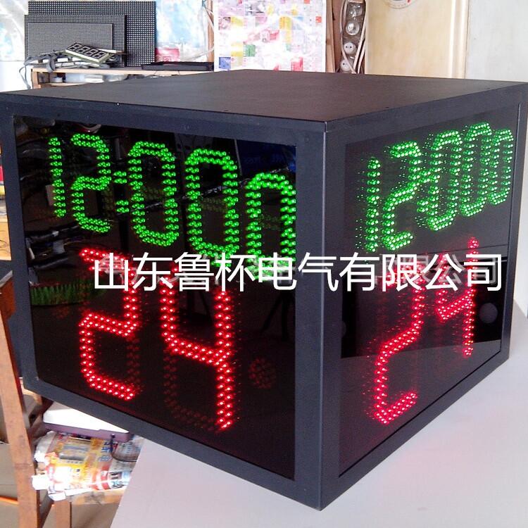 裁判員準用24秒計時器倒計時籃球比賽專用