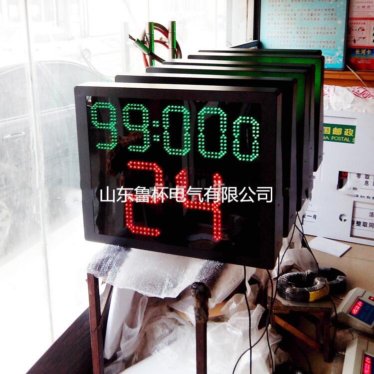 24秒計(jì)時(shí)器籃球比賽單面24秒計(jì)時(shí)器倒計(jì)時(shí)