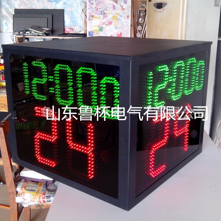 24秒計(jì)時(shí)器籃球比賽專用球架三面四面無線便攜