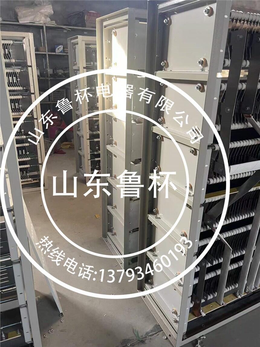 山東魯杯RZ54-225M2-8/3H電阻器保護(hù)變頻調(diào)速裝置