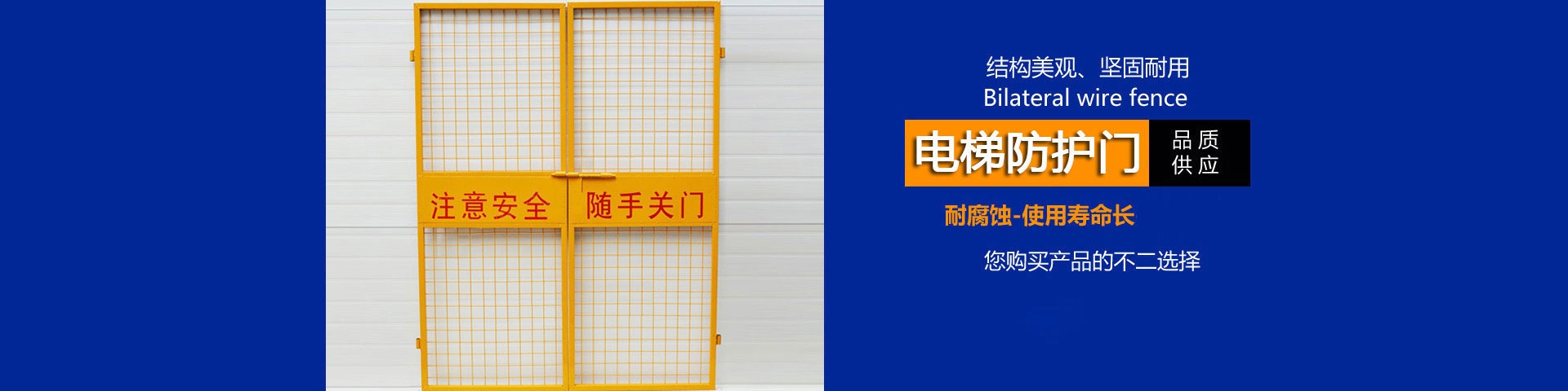 承德人和礦業(yè)有限責任公司